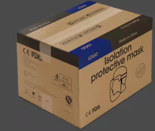 防护面罩外包装箱
