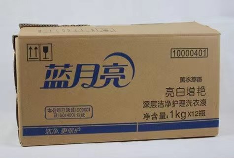 洗衣液纸箱