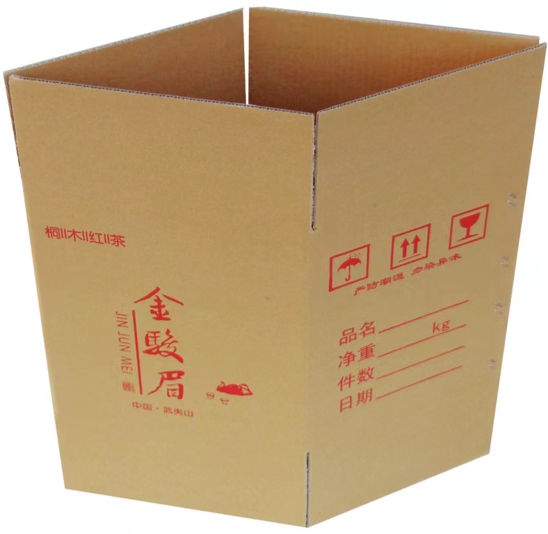 茶叶纸箱