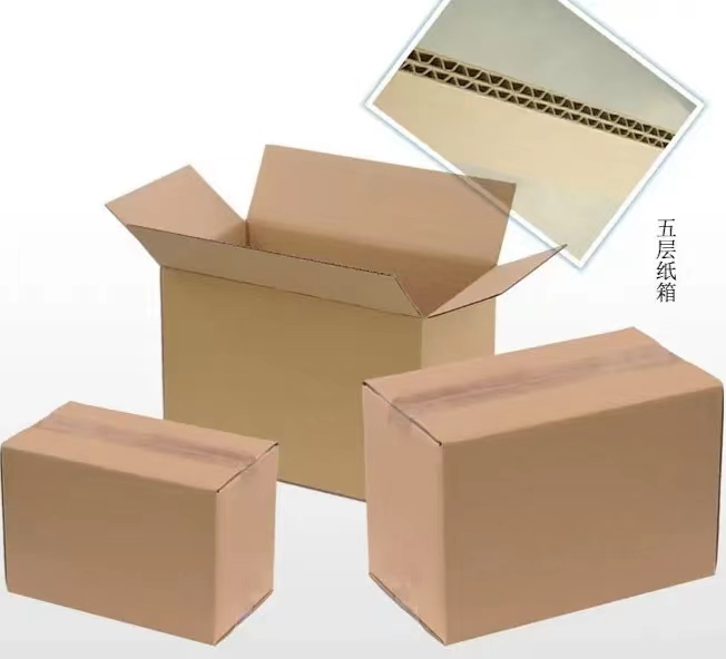纸箱设计和包装印刷方式有哪些？