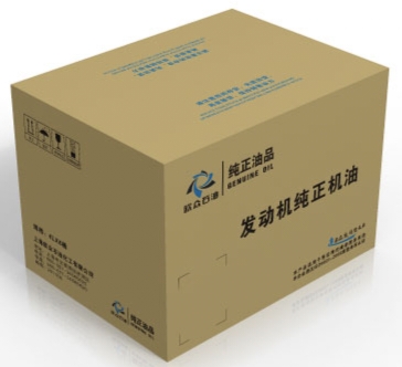 发动机机油纸箱